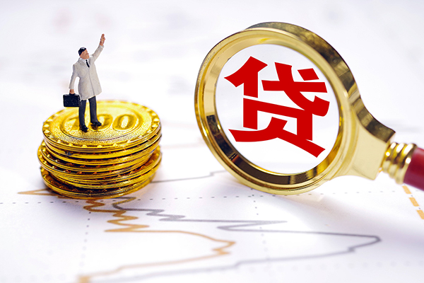 东莞租金短借当天借钱-东莞租金快速小额贷款-东莞租金线下借钱
