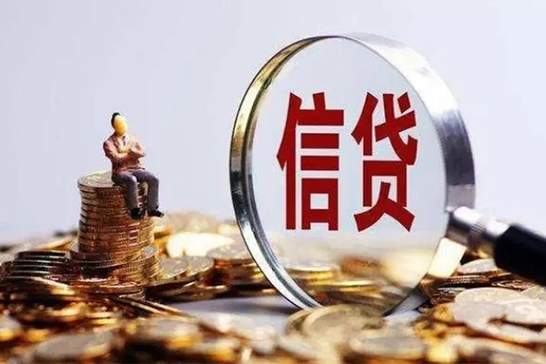 东莞租金私人借贷私借-东莞租金民间私借-东莞租金哪里可以小额贷款
