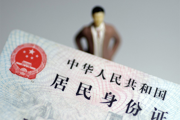 东莞租金私人无抵押贷款-东莞租金空借空放-东莞租金私人贷款都有哪些
