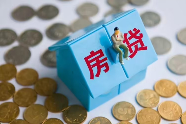 东莞租金本地身份证贷款-东莞租金个人上门借贷-东莞租金民间短期私借借款