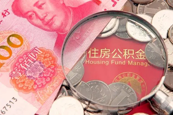 东莞租金大额短借-东莞租金小额空放-东莞租金哪有民间借贷