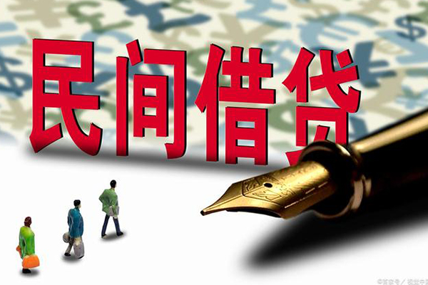 东莞租金资金短借-东莞租金借贷个人-东莞租金正规身份证贷款