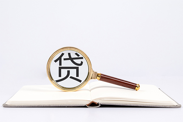 东莞租金个人借贷-东莞租金贷款包过当天放款-东莞租金急需借钱可以找我