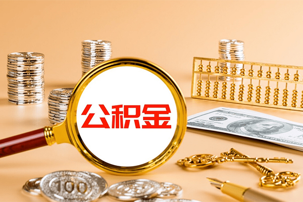 东莞租金正规短借-东莞租金用身份证借私借-东莞租金空放私借民间借贷