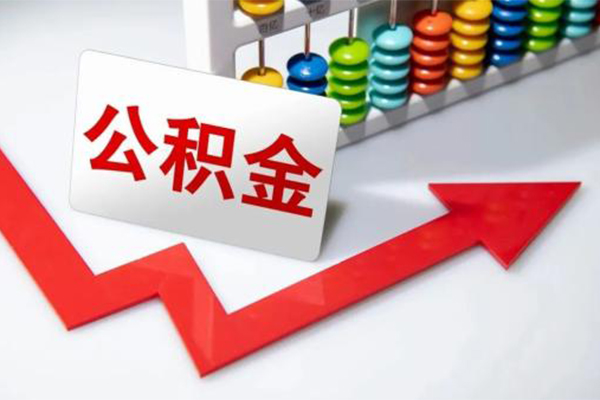 东莞租金信用贷款-东莞租金民间借贷个人放款-东莞租金个人信用贷款